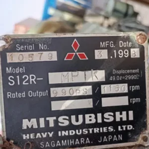 Mitsubishi Heavy Industries Diesel Engine